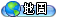 衛星看屋