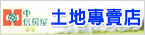 張俊麟