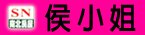 台南在地貼心服務網