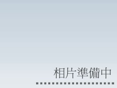 房屋 - 尚未提供相片