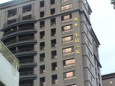 本月之星