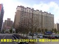台北房屋 - 夢想之都●含車位