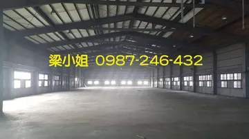 桃園房屋 - 楊梅台31挑高9米工業廠房