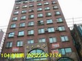 合勝大樓-桃園縣中壢市中山路41號6樓-9