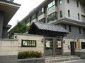 吉田秀墅