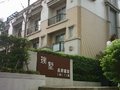 長昇璞墅