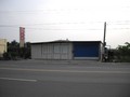 富國路農地