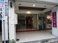 (租)中山路金店面