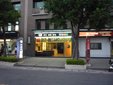 (租)喜多店面