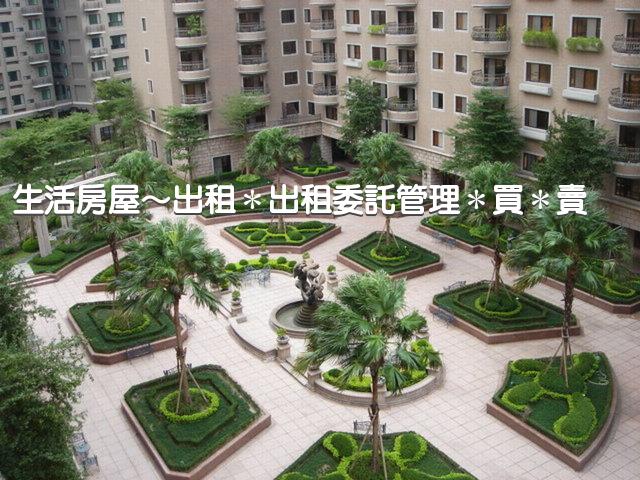 中悅仁愛4房歐風裝潢-蘆竹鄉仁愛路三段