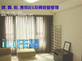 大連四街～西華風采3F屋齡新-桃園縣桃園市大連四街