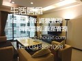 藝文大觀５Ｆ＜＜屋齡新 採光佳-桃園縣桃園市大興西路二段139巷
