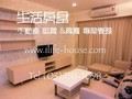 桃園租屋 - 領航星世紀５Ｆ～全新落成