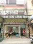 桃園租屋 - 壽德街透天店住１-３Ｆ>可營登