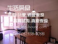 桃園新城８Ｆ>>溫馨舒適-桃園縣桃園市江南十街