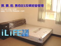 榮安街近元智大學～星珍鑽４Ｆ-桃園縣中壢市榮安街