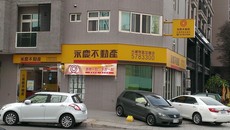 本月之星