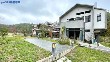 苗栗房屋 - 三義峇里島風景觀莊園合法農舍