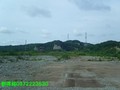 山城休閒地-苗栗