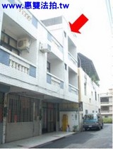 ( 苗栗)卓蘭~透天厝 			-苗栗縣卓蘭鎮 民有路德安巷*號 										