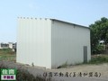 維祥田-