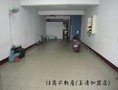苗栗租屋 - 為公超值店面