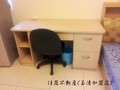 苗栗租屋 - 玉維套房