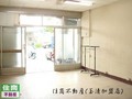 英才店住-苗栗縣苗栗市