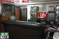 苗栗房屋 - 中正景觀華廈