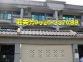 車站新別墅-花蓮縣新城鄉