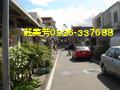 太昌平房-花蓮縣花蓮市
