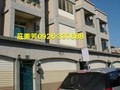 全新四套房別墅-花蓮縣花蓮市
