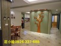 市區華廈-花蓮縣花蓮市