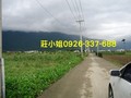 大漢學院旁農地-