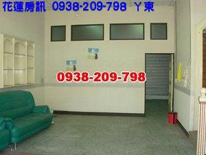 站前大旺業-花蓮縣花蓮市火車站