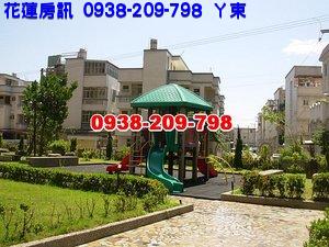 公園綠地大坪數華廈-花蓮縣花蓮市美侖飯店