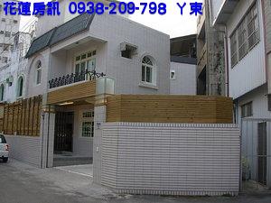輕鬆入住....-花蓮縣花蓮市中華路