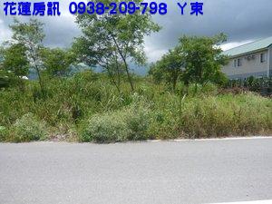 東華學生宿舍用地-367坪.馬上蓋