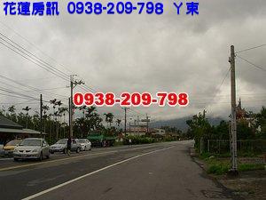 新城看海建地-新城560坪建地