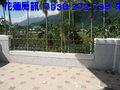 花莲房屋 - 花田香海任遨游