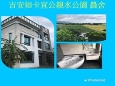 本月之星
