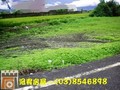 花蓮吉安土地 - 休閒開心農場