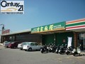 7-11店面-花蓮縣吉安鄉