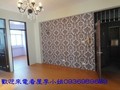 站前公寓-花蓮縣花蓮市