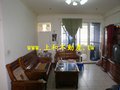 A0272美崙看山看海華廈-花蓮縣花蓮市