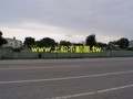 F0351吉安農地-