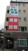 本月之星