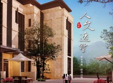 本月之星