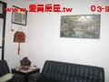 廣興透天-宜蘭縣冬山鄉
