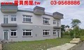 光榮路旁全新倉儲廠房-宜蘭縣羅東鎮
